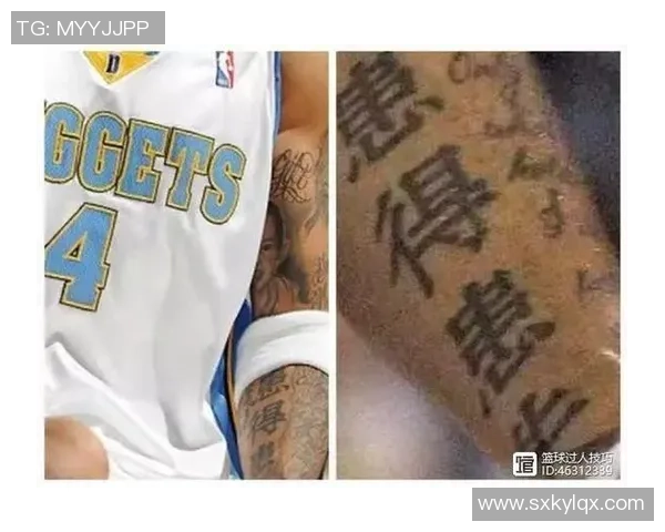 足球球星独特纹身背后的故事与意义解析